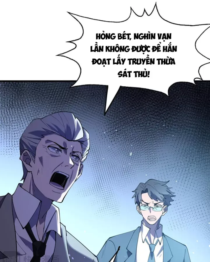 Toàn Dân Chuyển Chức: Bị Động Của Ta Vô Địch Chap 168 - Next Chap 169