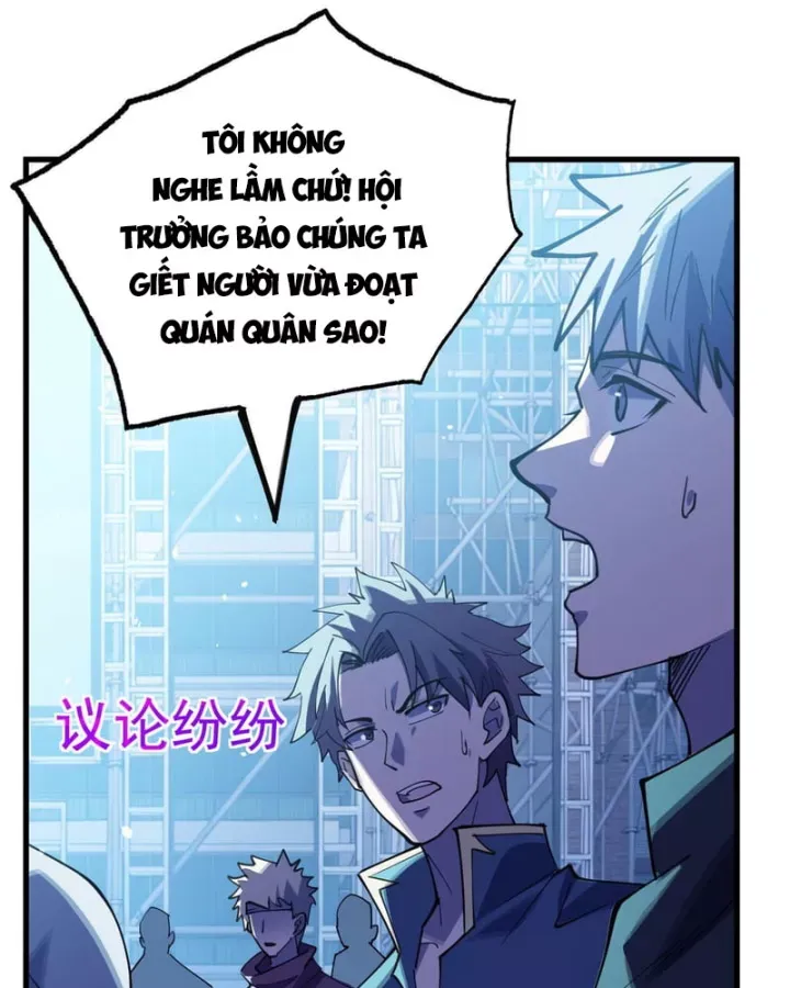 Toàn Dân Chuyển Chức: Bị Động Của Ta Vô Địch Chap 168 - Next Chap 169