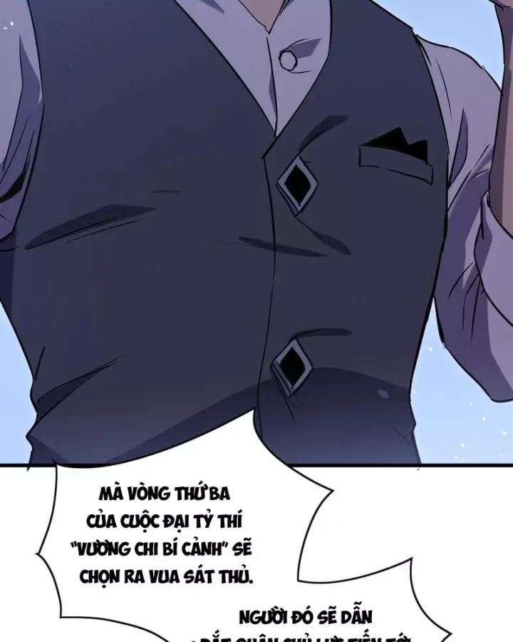 Toàn Dân Chuyển Chức: Bị Động Của Ta Vô Địch Chap 168 - Next Chap 169