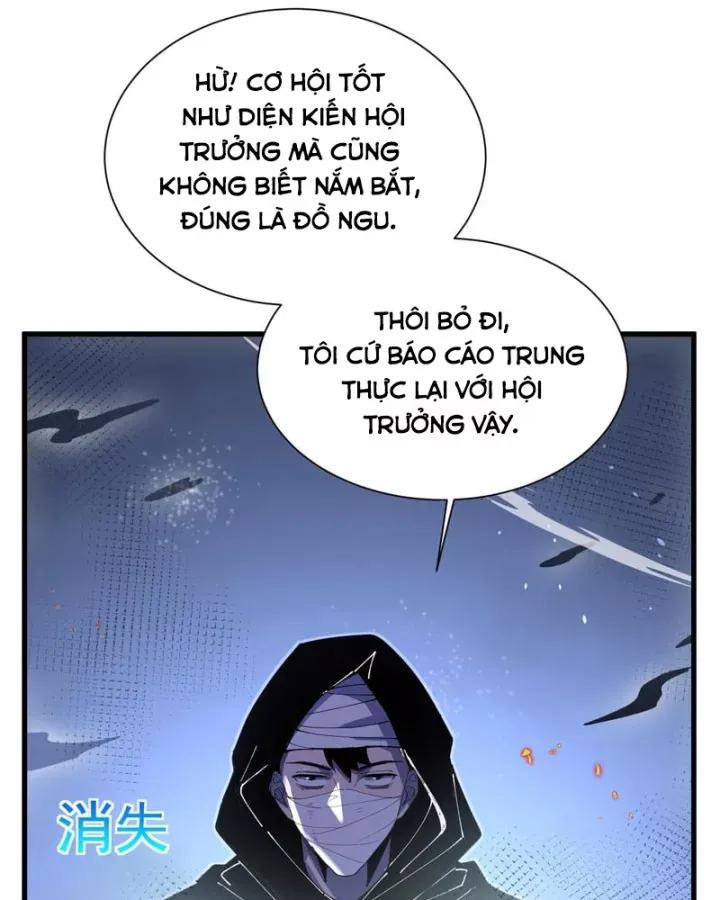 Toàn Dân Chuyển Chức: Bị Động Của Ta Vô Địch Chap 168 - Next Chap 169