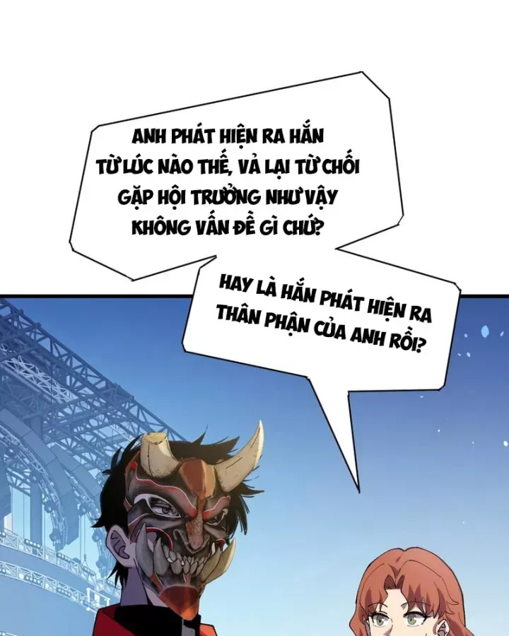 Toàn Dân Chuyển Chức: Bị Động Của Ta Vô Địch Chap 168 - Next Chap 169