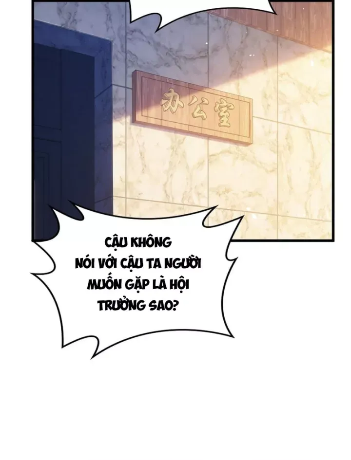 Toàn Dân Chuyển Chức: Bị Động Của Ta Vô Địch Chap 168 - Next Chap 169