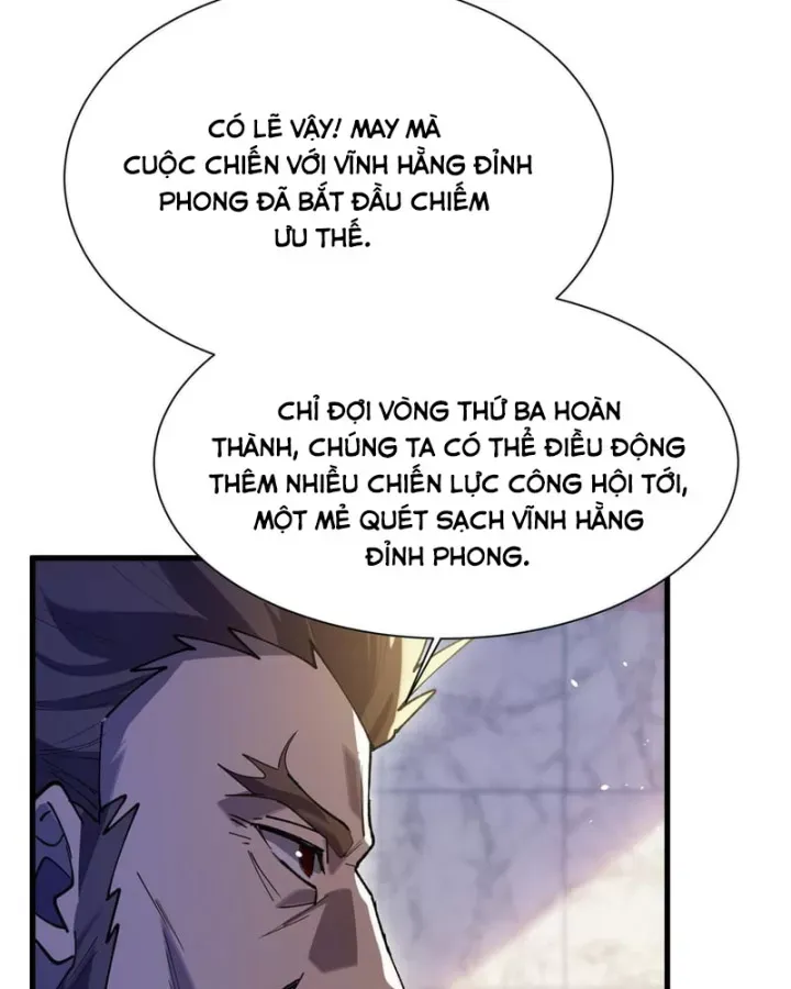 Toàn Dân Chuyển Chức: Bị Động Của Ta Vô Địch Chap 168 - Next Chap 169