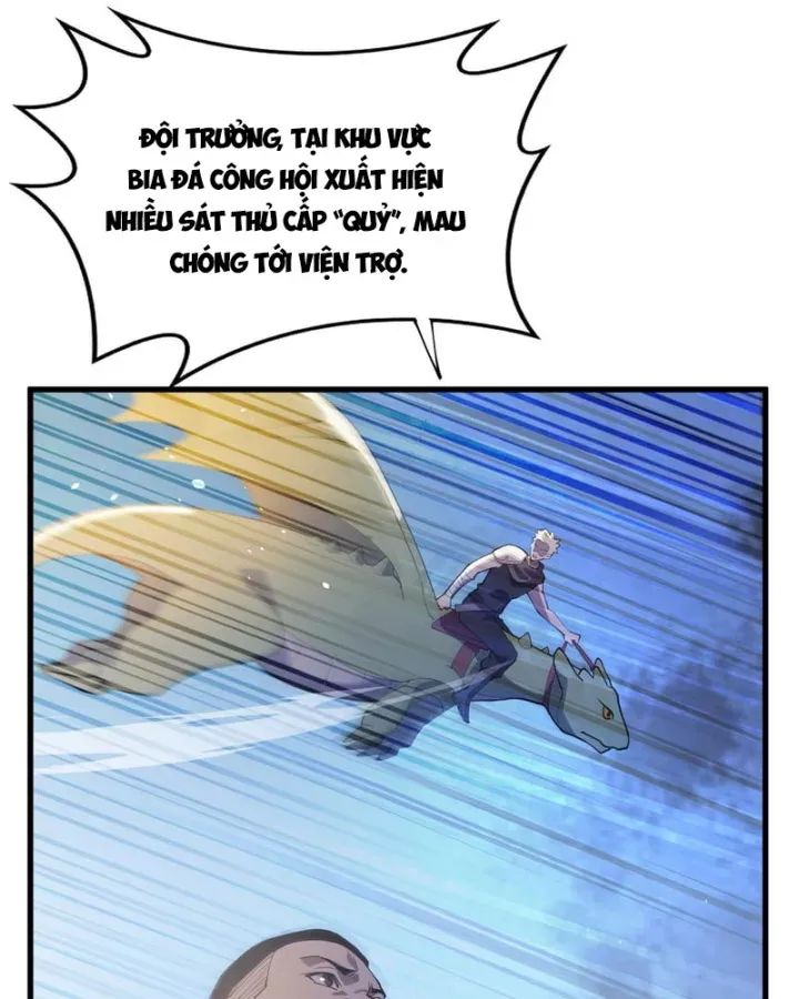 Toàn Dân Chuyển Chức: Bị Động Của Ta Vô Địch Chap 168 - Next Chap 169
