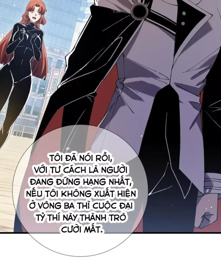 Toàn Dân Chuyển Chức: Bị Động Của Ta Vô Địch Chap 168 - Next Chap 169