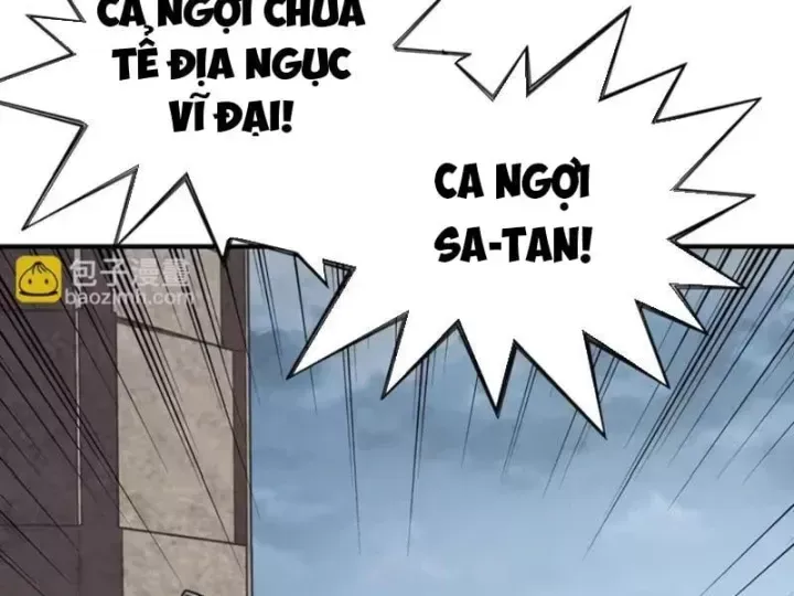 Bắt Đầu Chuyển Chức Tài Thần, Ta Chuyển Hóa Triệu Vạn Thần Sủng