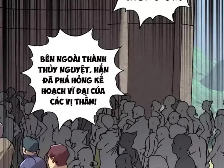Bắt Đầu Chuyển Chức Tài Thần, Ta Chuyển Hóa Triệu Vạn Thần Sủng