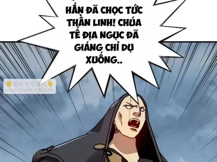 Bắt Đầu Chuyển Chức Tài Thần, Ta Chuyển Hóa Triệu Vạn Thần Sủng