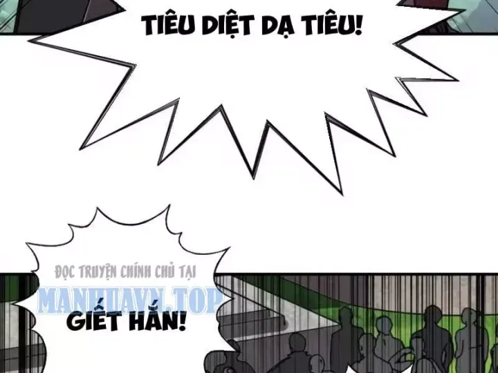 Bắt Đầu Chuyển Chức Tài Thần, Ta Chuyển Hóa Triệu Vạn Thần Sủng