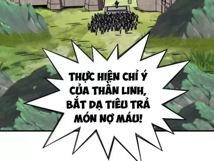 Bắt Đầu Chuyển Chức Tài Thần, Ta Chuyển Hóa Triệu Vạn Thần Sủng