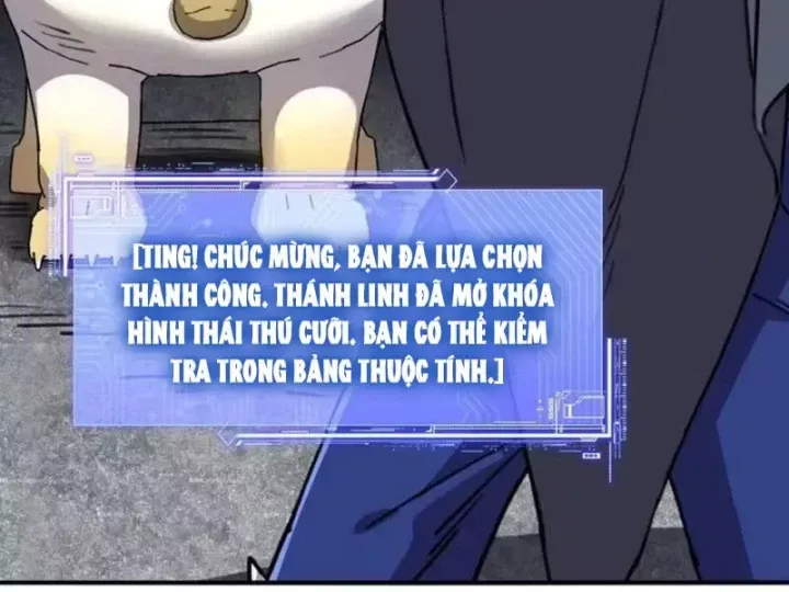 Bắt Đầu Chuyển Chức Tài Thần, Ta Chuyển Hóa Triệu Vạn Thần Sủng