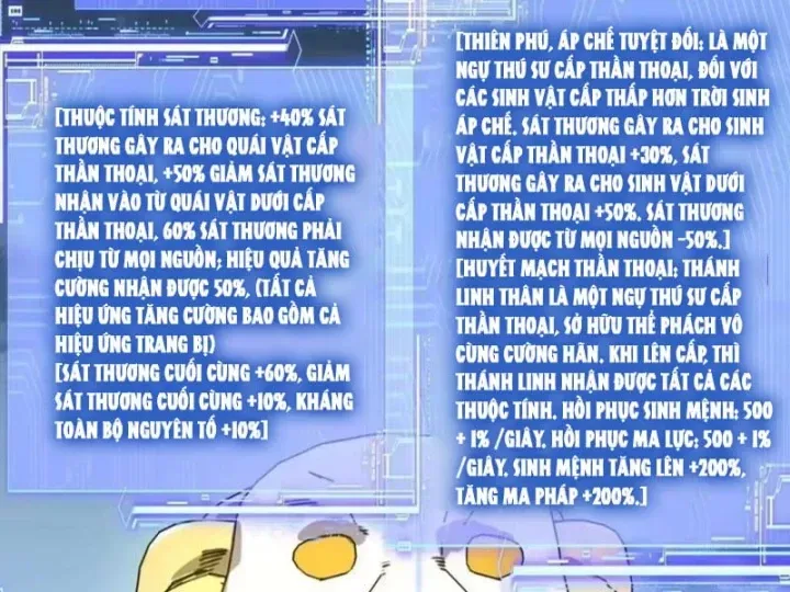 Bắt Đầu Chuyển Chức Tài Thần, Ta Chuyển Hóa Triệu Vạn Thần Sủng