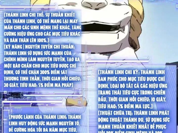 Bắt Đầu Chuyển Chức Tài Thần, Ta Chuyển Hóa Triệu Vạn Thần Sủng