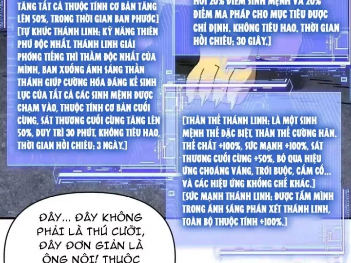 Bắt Đầu Chuyển Chức Tài Thần, Ta Chuyển Hóa Triệu Vạn Thần Sủng