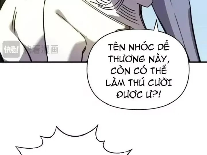 Bắt Đầu Chuyển Chức Tài Thần, Ta Chuyển Hóa Triệu Vạn Thần Sủng