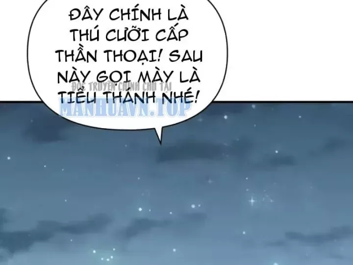 Bắt Đầu Chuyển Chức Tài Thần, Ta Chuyển Hóa Triệu Vạn Thần Sủng