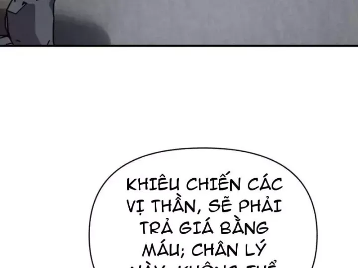 Bắt Đầu Chuyển Chức Tài Thần, Ta Chuyển Hóa Triệu Vạn Thần Sủng