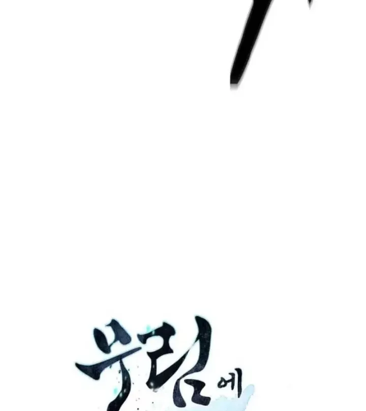 Page 221