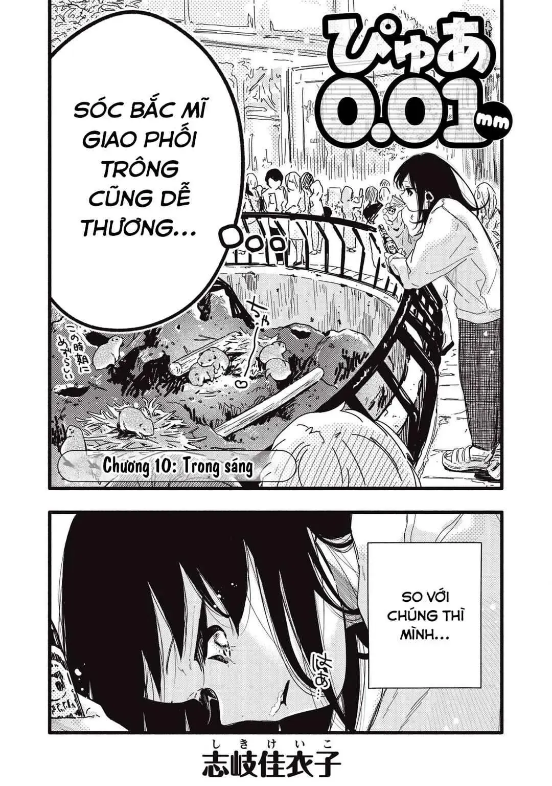 Chương 10 - Trang 3