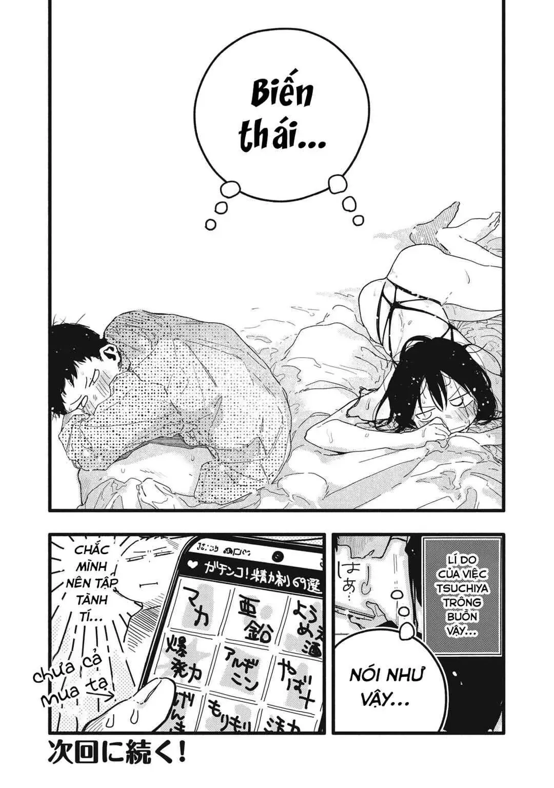 Chương 4 - Trang 22