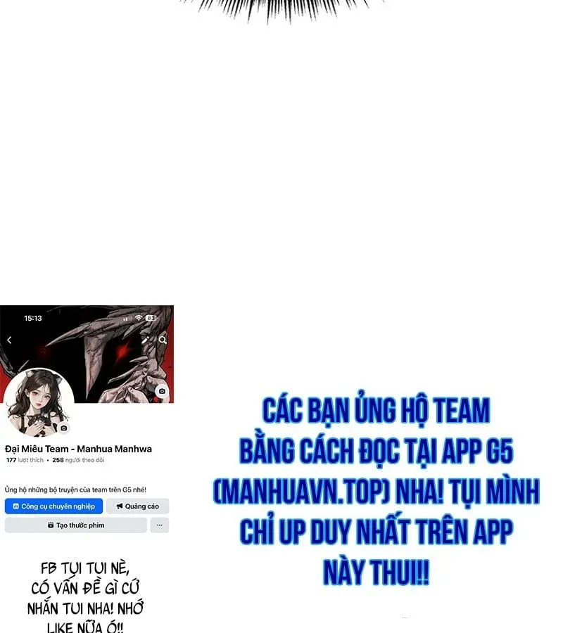 Ma Vương 18 Tuổi Chương 1 - Trang 355