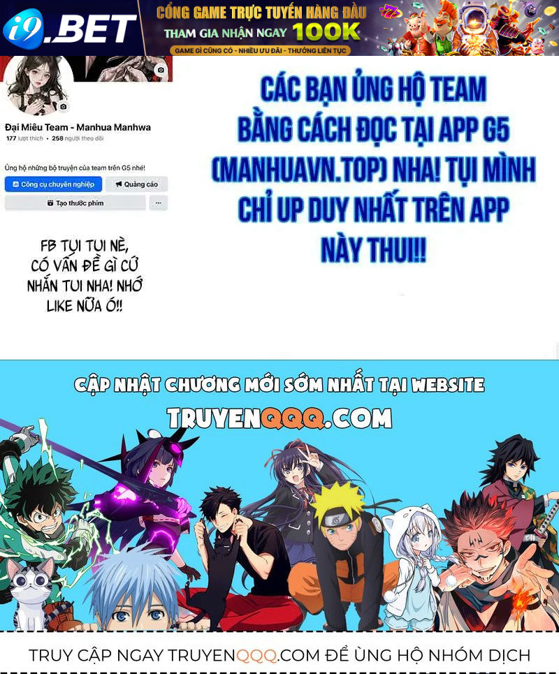 Ma Vương 18 Tuổi Chương 11 - Trang 174