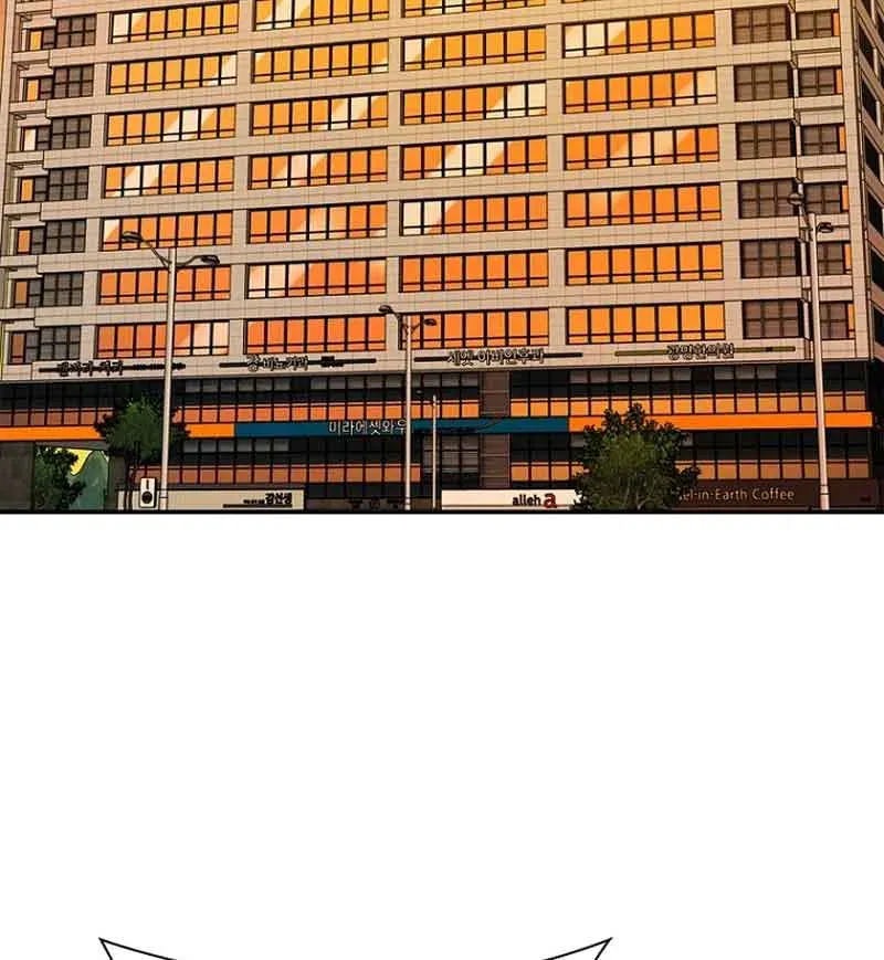 Ma Vương 18 Tuổi Chương 12 - Trang 140
