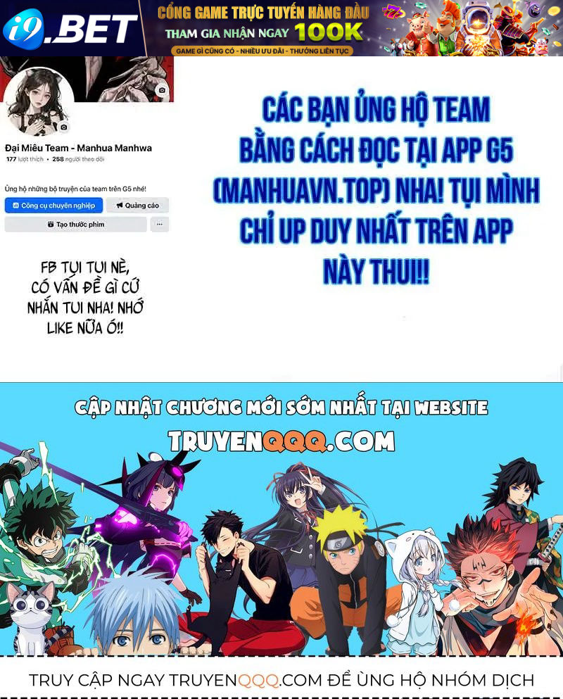 Ma Vương 18 Tuổi Chương 12 - Trang 165