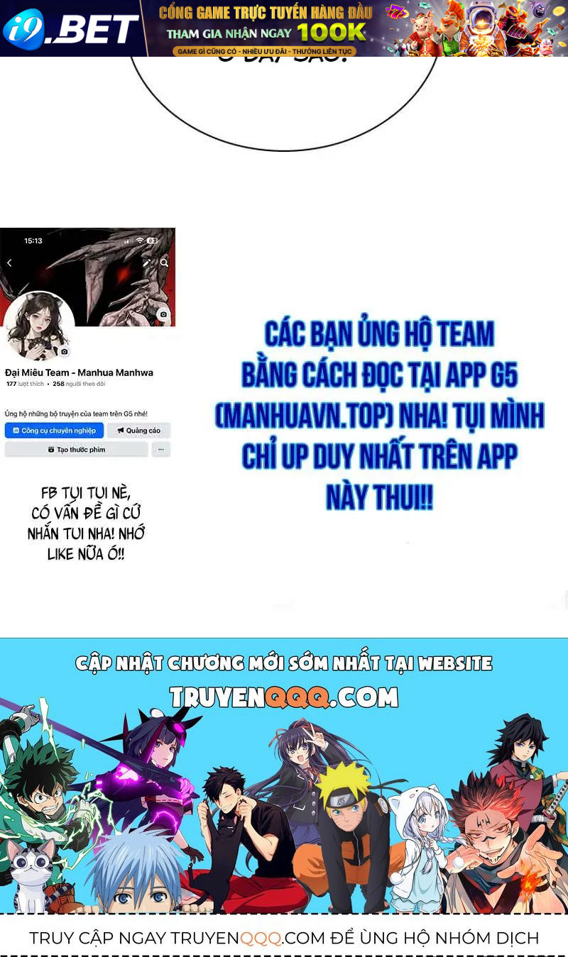 Ma Vương 18 Tuổi Chương 15 - Trang 225
