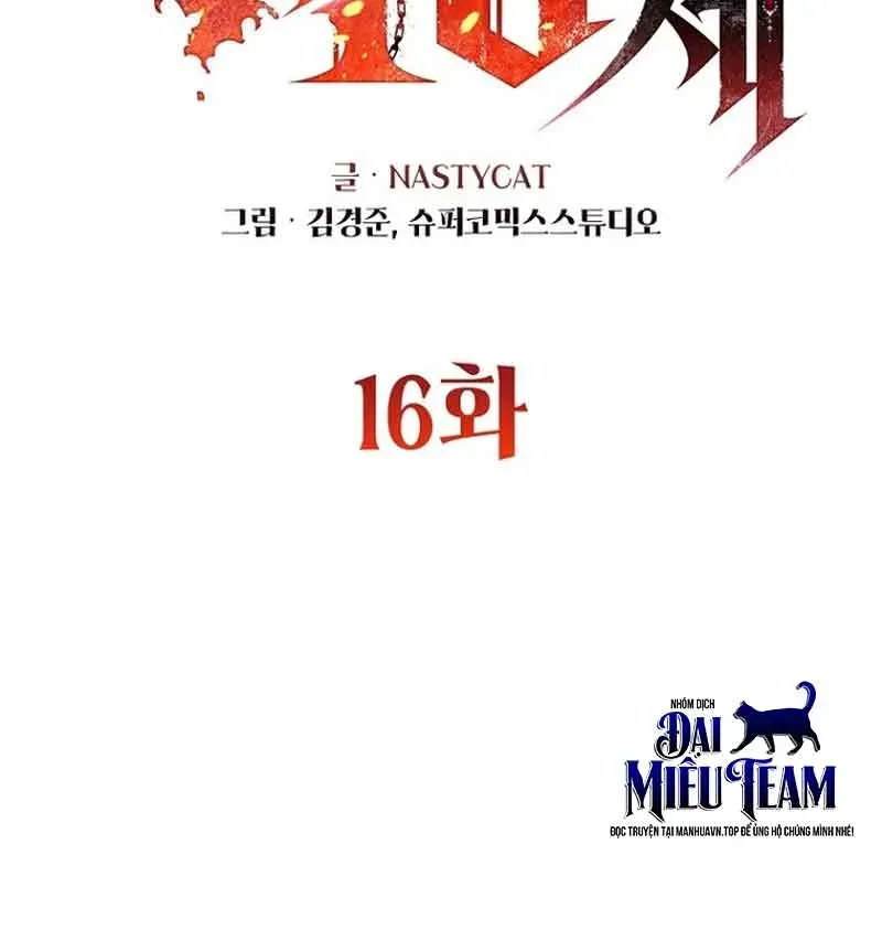 Ma Vương 18 Tuổi Chương 16 - Trang 51