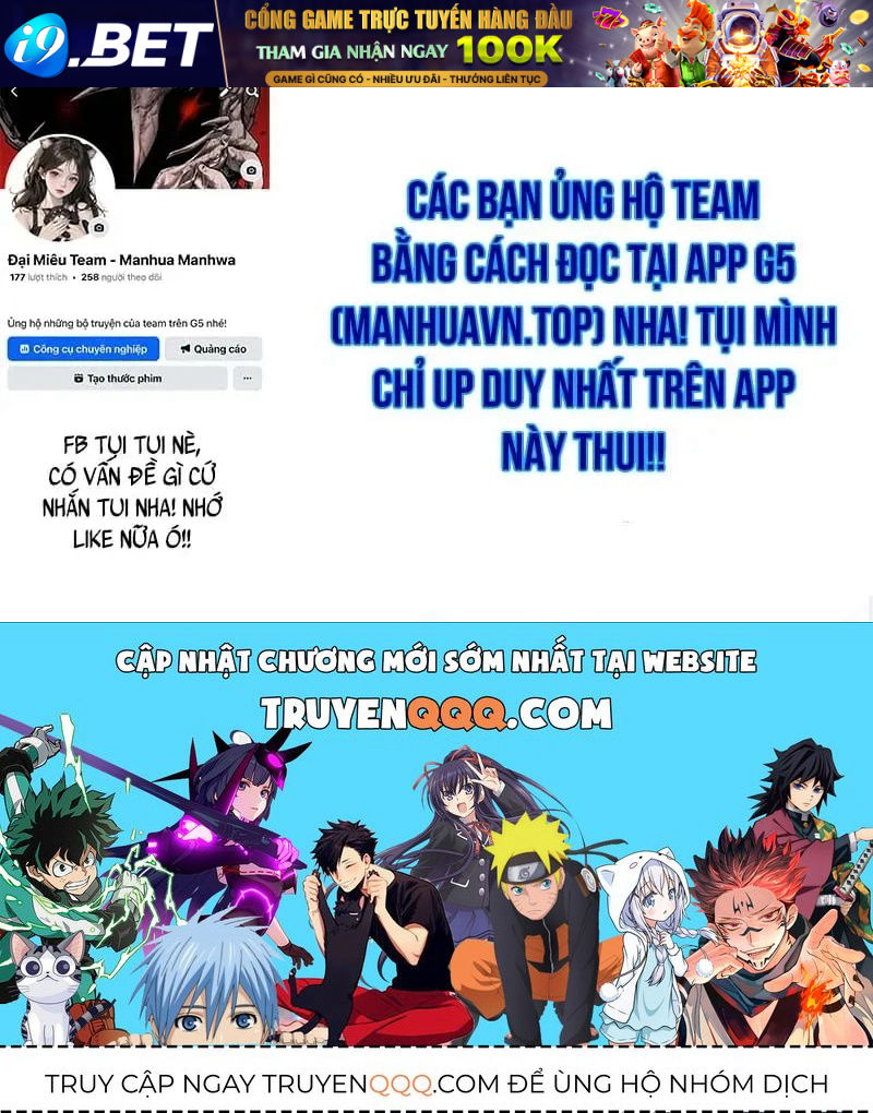 Ma Vương 18 Tuổi Chương 19 - Trang 165
