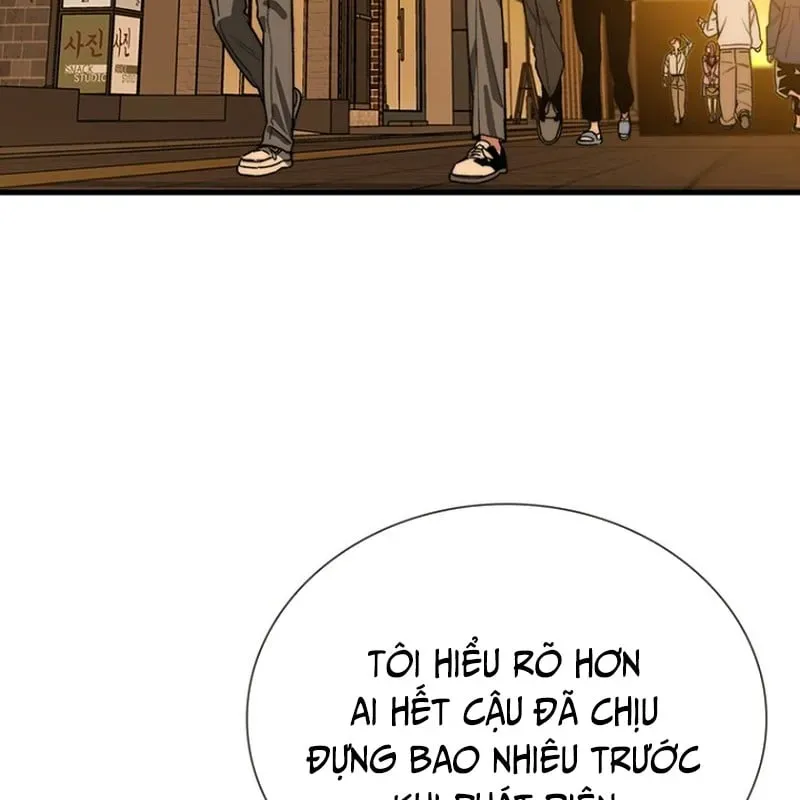 Ma Vương 18 Tuổi Chương 2 - Trang 60