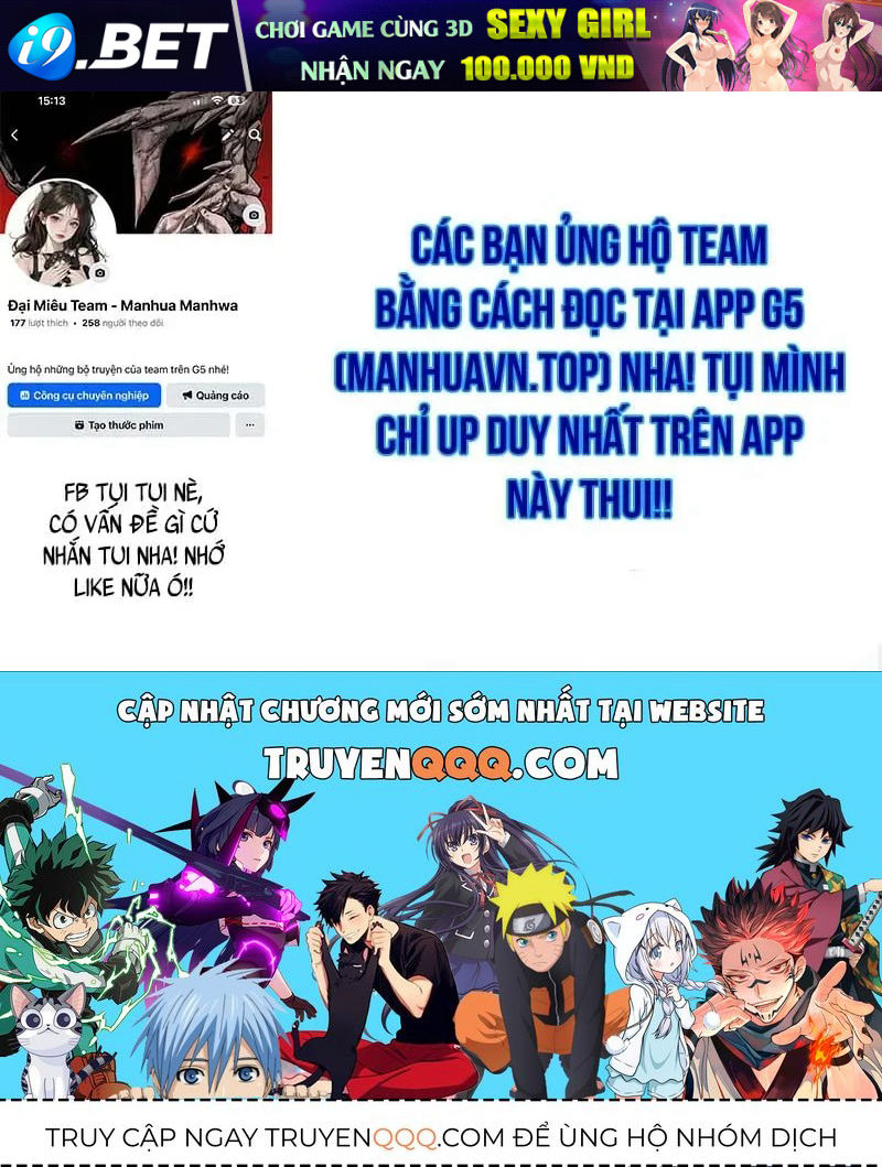 Ma Vương 18 Tuổi Chương 21 - Trang 140