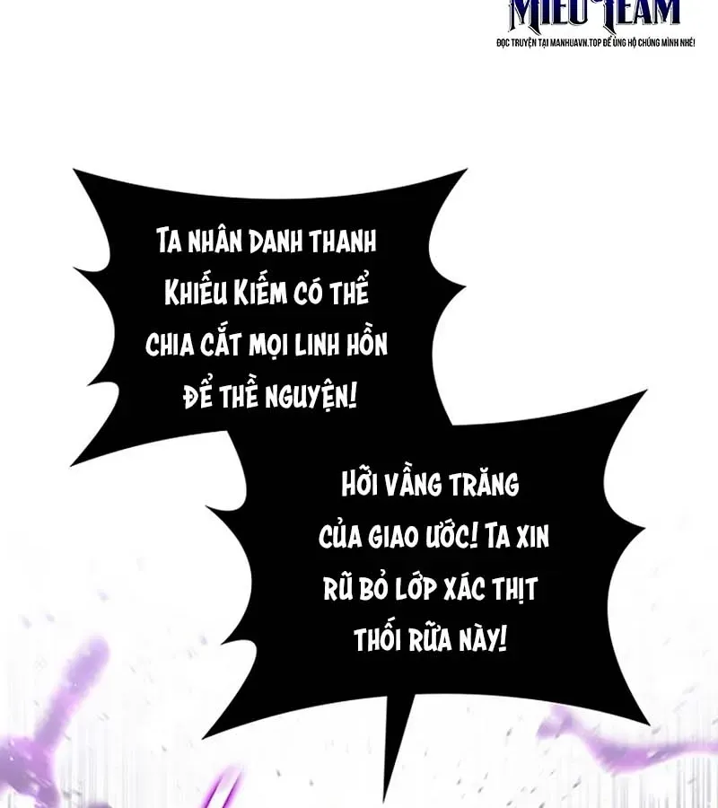Ma Vương 18 Tuổi Chương 21 - Trang 10