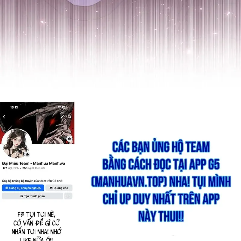 Ma Vương 18 Tuổi Chương 22 - Trang 192