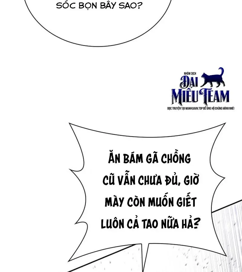 Ma Vương 18 Tuổi Chương 26 - Trang 106