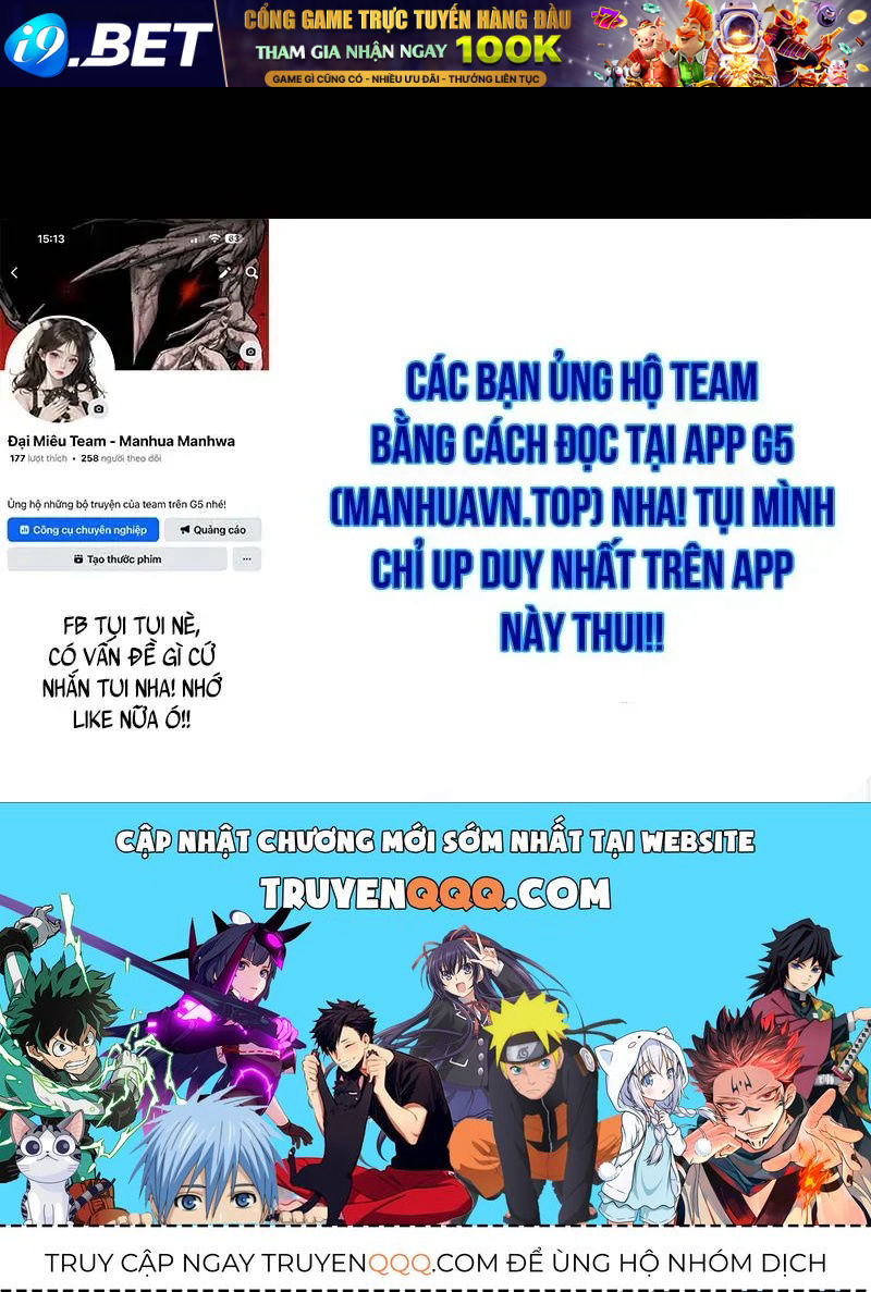Ma Vương 18 Tuổi Chương 27 - Trang 162