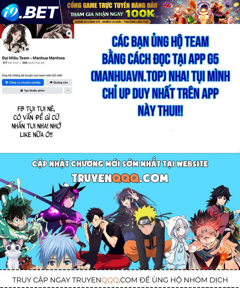 Ma Vương 18 Tuổi Chương 28 - Trang 205