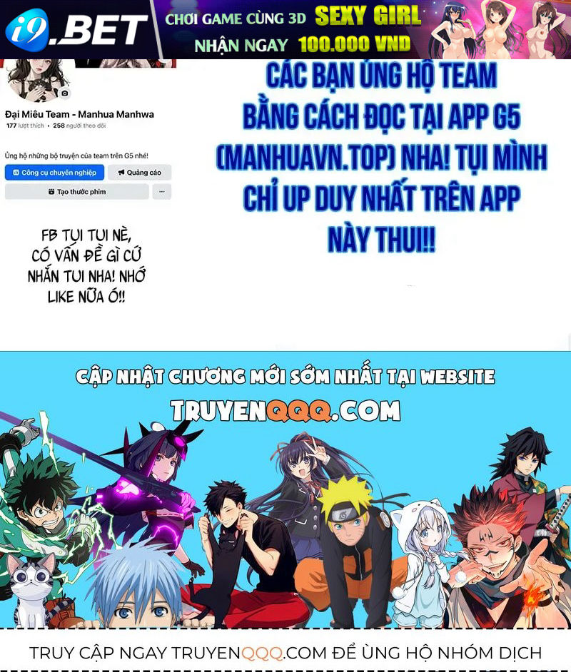 Ma Vương 18 Tuổi Chương 3 - Trang 269