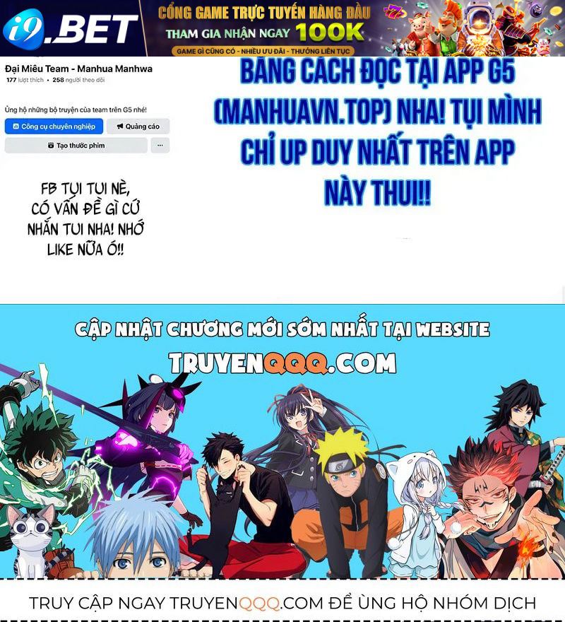Ma Vương 18 Tuổi Chương 30 - Trang 188