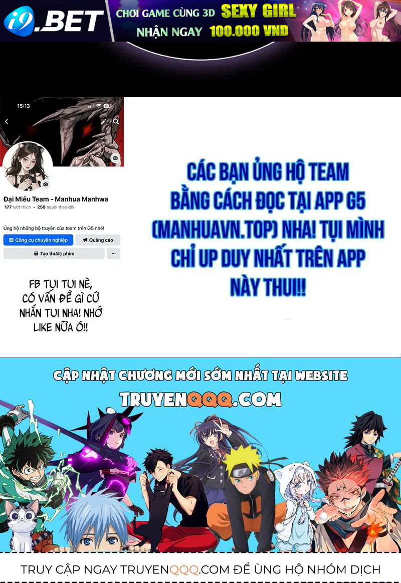 Ma Vương 18 Tuổi Chương 32 - Trang 195