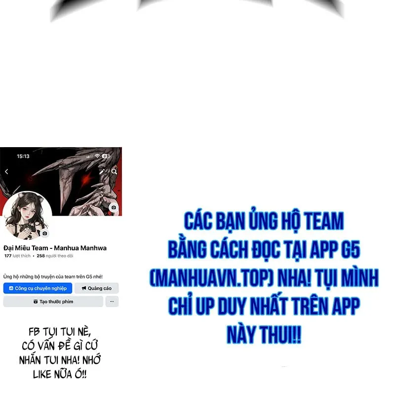 Ma Vương 18 Tuổi Chương 33 - Trang 202