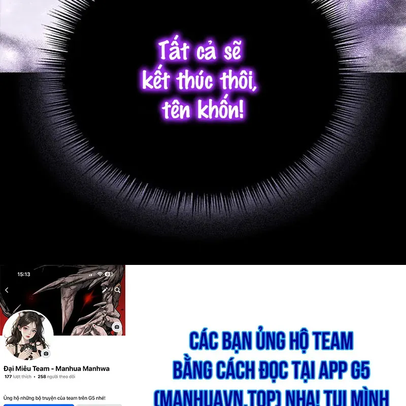 Ma Vương 18 Tuổi Chương 35 - Trang 176