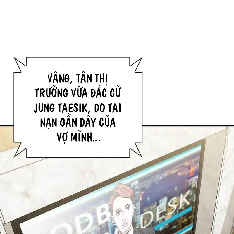 Ma Vương 18 Tuổi Chương 36 - Trang 144