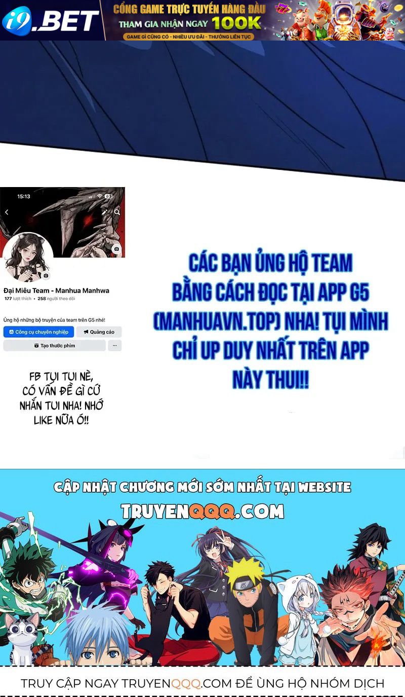Ma Vương 18 Tuổi Chương 4 - Trang 231