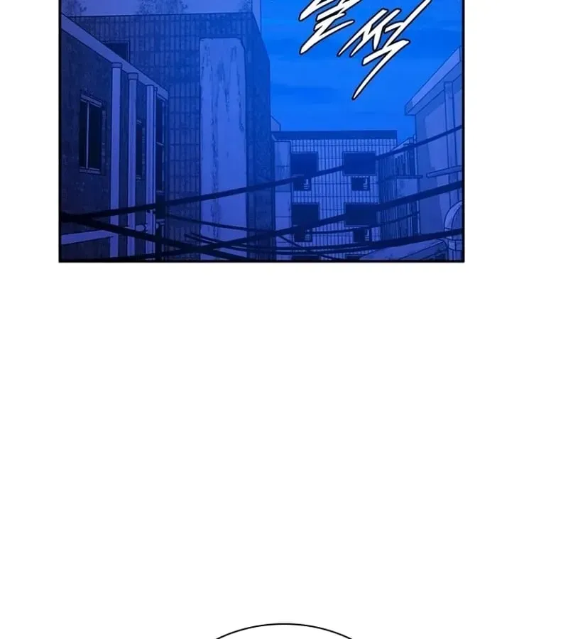 Ma Vương 18 Tuổi Chương 6 - Trang 2