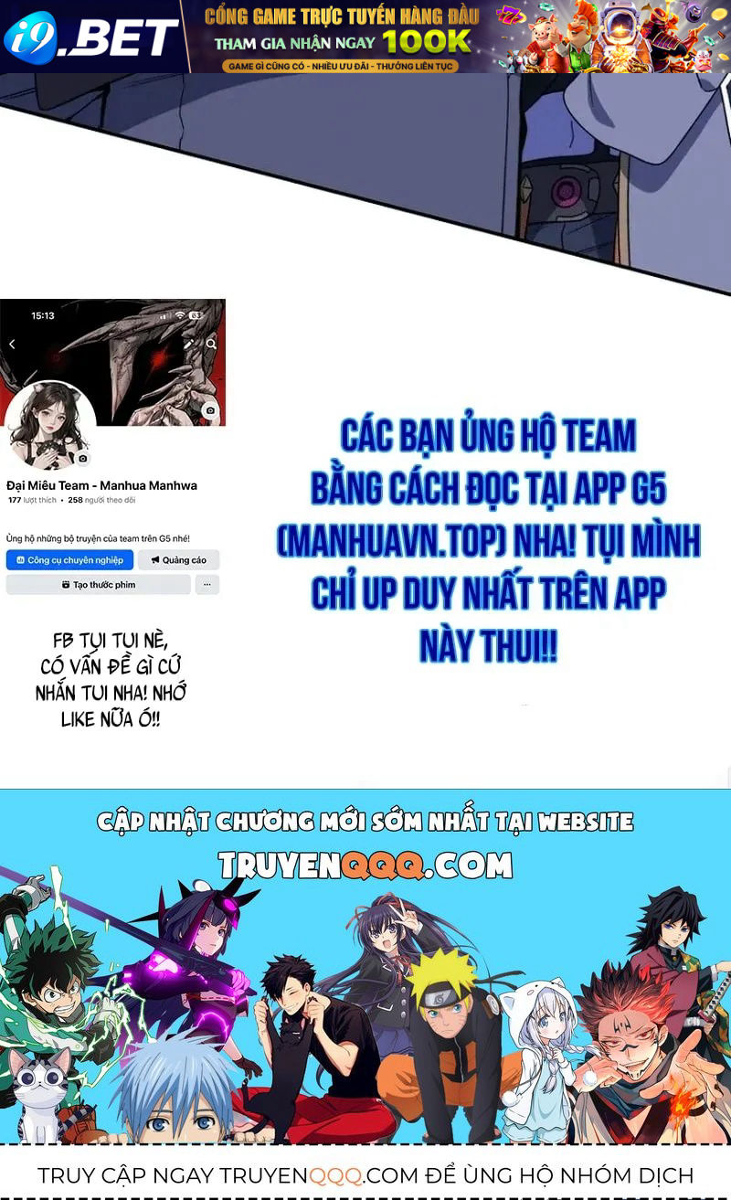 Ma Vương 18 Tuổi Chương 6 - Trang 146