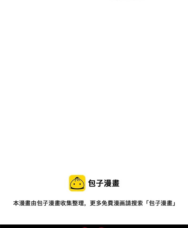 Free Draw