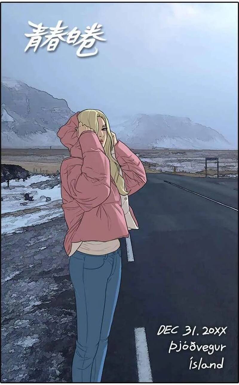Free Draw