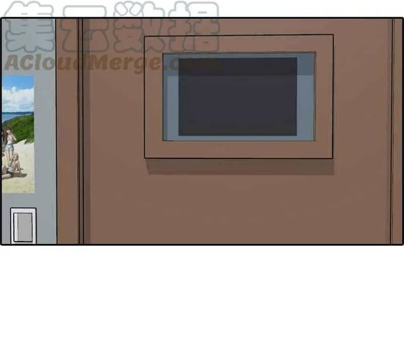 Free Draw